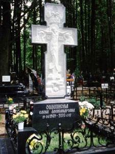 Эксклюзивный надгробный памятник в виде креста