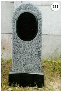Стандартный серый памятник с черной вставкой №211