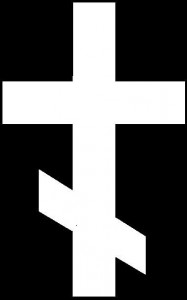 Гравировка белого крестика КР 4