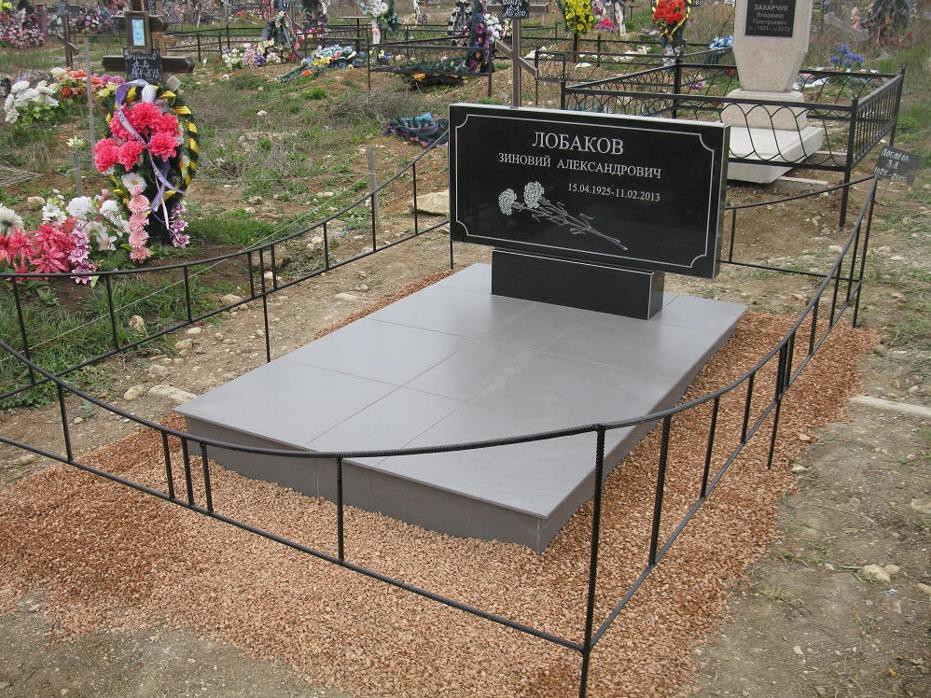 Прямоугольный памятник на могилу
