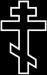 Гравировка креста на памятник КР5