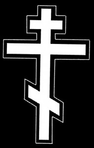 Гравировка белого креста КР7
