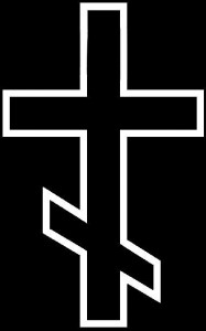 Гравировка христианского крестика КР3