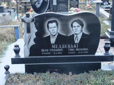 Двойной недорогой надгробный памятник для супругов